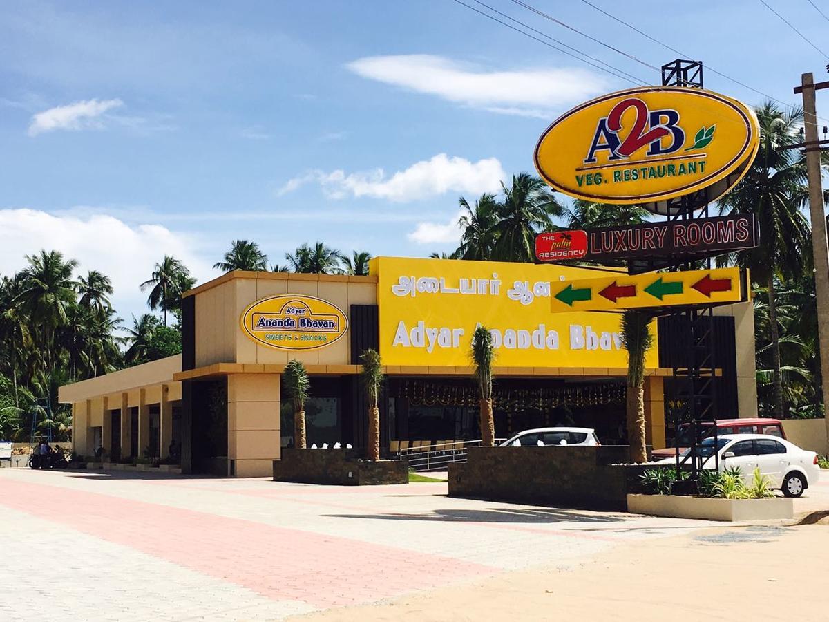 The Palm Residency- Ariyanoor Hotel Salem Bagian luar foto