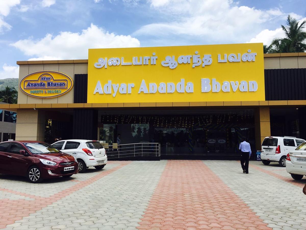 The Palm Residency- Ariyanoor Hotel Salem Bagian luar foto
