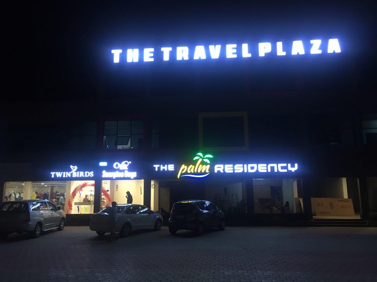 The Palm Residency- Ariyanoor Hotel Salem Bagian luar foto